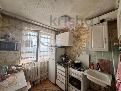2-бөлмелі пәтер · 48.4 м² · 5/5 қабат, Уральский переулок, бағасы: 17 млн ₸ в Костанае