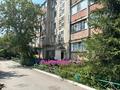 2-бөлмелі пәтер · 48.4 м² · 5/5 қабат, Уральский переулок, бағасы: 17 млн ₸ в Костанае — фото 16