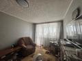 2-бөлмелі пәтер · 48.4 м² · 5/5 қабат, Уральский переулок, бағасы: 17 млн ₸ в Костанае — фото 6