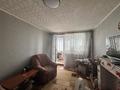 2-бөлмелі пәтер · 48.4 м² · 5/5 қабат, Уральский переулок, бағасы: 17 млн ₸ в Костанае — фото 7