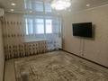 2-бөлмелі пәтер · 51 м² · 7/9 қабат, мкр Кунаева, бағасы: 150 000 ₸ в Уральске — фото 10