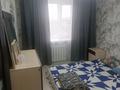 2-бөлмелі пәтер · 51 м² · 7/9 қабат, мкр Кунаева, бағасы: 150 000 ₸ в Уральске — фото 3