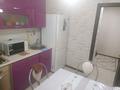 2-бөлмелі пәтер · 51 м² · 7/9 қабат, мкр Кунаева, бағасы: 150 000 ₸ в Уральске — фото 5