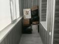 2-бөлмелі пәтер · 51 м² · 7/9 қабат, мкр Кунаева, бағасы: 150 000 ₸ в Уральске — фото 8