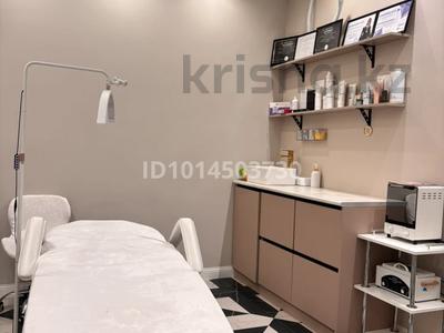 Сұлулық салондары · 13 м², бағасы: 150 000 ₸ в Павлодаре