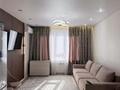 2-бөлмелі пәтер · 50 м² · 6/9 қабат, Райымбек батыра 161Б — НАУРЫЗ ПРОХОДИТ, бағасы: 37.5 млн ₸ в  — фото 7