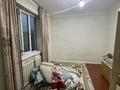 Отдельный дом · 5 комнат · 150 м² · 7 сот., Айманова 89 за 80 млн ₸ в  — фото 3