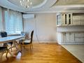 2-комнатная квартира · 110 м² · 12/21 этаж, Аль-Фараби 21 за 95 млн ₸ в Алматы, Бостандыкский р-н — фото 18