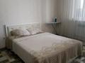 1-комнатная квартира · 47 м² · 2/12 этаж, Садвакасова 35 — Момыш улы Абая за 15 000 ₸ в Алматы, Ауэзовский р-н — фото 4