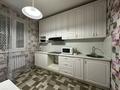 1-комнатная квартира · 47 м² · 2/12 этаж, Садвакасова 35 — Момыш улы Абая за 15 000 ₸ в Алматы, Ауэзовский р-н — фото 5