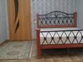2-бөлмелі пәтер · 60 м² · 4/5 қабат, Байтурсынова 10 — Тауке хана Байтурсынова, бағасы: 200 000 ₸ в Шымкенте, Аль-Фарабийский р-н — фото 3