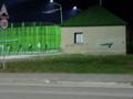 Жер телімі · 9 сотық, Абдуллабат 159, бағасы: 11 млн ₸ в Шымкенте, Енбекшинский р-н