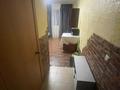 1-комнатная квартира · 18 м² · 1/4 этаж, мкр №7 2 — Абая Алтынсарина за 150 000 ₸ в Алматы, Ауэзовский р-н — фото 4