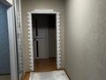 3-бөлмелі пәтер · 80 м² · 9/12 қабат, Толстого 84 — Толстого-Назарбаева, бағасы: 35 млн ₸ в Павлодаре — фото 3