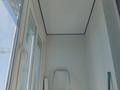 2-комнатная квартира · 41 м² · 6/16 этаж, Мангилик Ел 74 — Хусейн бен Талал за 31.5 млн ₸ в Астане, Есильский р-н — фото 15