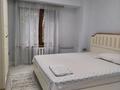 2-комнатная квартира · 56 м² · 2/5 этаж, Навои 314 — Биржана за 350 000 ₸ в Алматы, Бостандыкский р-н