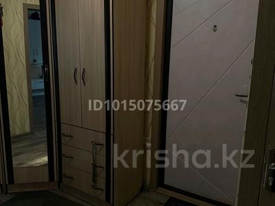 3-бөлмелі пәтер · 63.1 м² · 2/5 қабат, Назарбаева 87 — Дом оптики, бағасы: 25 млн ₸ в Павлодаре