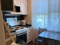 3-комнатная квартира · 63.1 м² · 2/5 этаж, Назарбаева 87 — Дом оптики за 25 млн ₸ в Павлодаре — фото 12