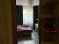 3-комнатная квартира · 63.1 м² · 2/5 этаж, Назарбаева 87 — Дом оптики за 25 млн ₸ в Павлодаре — фото 13