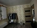 3-комнатная квартира · 63.1 м² · 2/5 этаж, Назарбаева 87 — Дом оптики за 25 млн ₸ в Павлодаре — фото 4