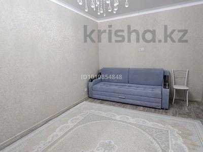 3-комнатная квартира · 78 м² · 4/5 этаж, мкр. Алтын орда, Батыс 2 — Рядом гиперДина за 35.8 млн ₸ в Актобе