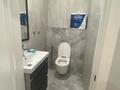 2 бөлме · 60 м² · 4/9 қабат, Нажимеденова 31, бағасы: 85 000 ₸ в Астане — фото 13