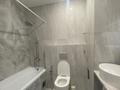 2 бөлме · 60 м² · 4/9 қабат, Нажимеденова 31, бағасы: 85 000 ₸ в Астане — фото 16