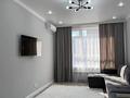 2 бөлме · 60 м² · 4/9 қабат, Нажимеденова 31, бағасы: 85 000 ₸ в Астане — фото 3
