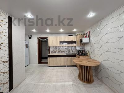 2-бөлмелі пәтер · 46.6 м² · 6/6 қабат, Назарбаева 2г — Район рынка между мечетью и церковью, бағасы: 12.1 млн ₸ в Кокшетау