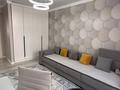 3-комнатная квартира · 89 м² · 5/10 этаж, Жунисова 14/6 за 66 млн ₸ в Алматы, Наурызбайский р-н — фото 23