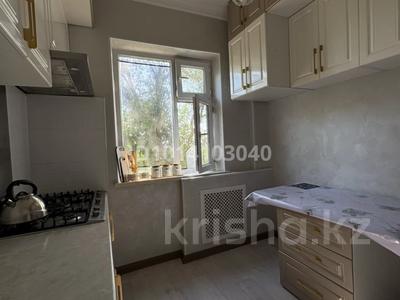 5-бөлмелі пәтер · 96 м² · 4/5 қабат, Аулие-Ата ш/а Аскарова 275А,кв 24 — Аскарова, Гамалеа, бағасы: 30 млн ₸ в Таразе, мкр Аулие-Ата