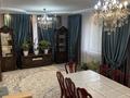 Отдельный дом · 5 комнат · 200 м² · 8 сот., Якбун 125 за 58 млн ₸ в Рахат (поселок Жалпаксай)  — фото 12