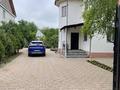 Отдельный дом · 5 комнат · 200 м² · 8 сот., Якбун 125 за 58 млн ₸ в Рахат (поселок Жалпаксай)  — фото 2