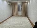 3-комнатная квартира · 67.1 м² · 1/5 этаж, Левый берег 4 квартал 2 дом — Левый берег, Стадион, Новый больница, Мектеп, Садик, Сауда орталығы за 26 млн ₸ в  — фото 3