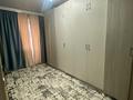 3-комнатная квартира · 67.1 м² · 1/5 этаж, Левый берег 4 квартал 2 дом — Левый берег, Стадион, Новый больница, Мектеп, Садик, Сауда орталығы за 26 млн ₸ в  — фото 10