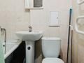1-комнатная квартира · 30 м² · 1/5 этаж, Жирентаев 13 за ~ 15 млн ₸ в Астане, Алматы р-н — фото 7