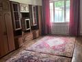 Жеке үй · 4 бөлме · 70 м², Малиновая — Сайна рыскулбекова, бағасы: 350 000 ₸ в Алматы, Ауэзовский р-н — фото 3
