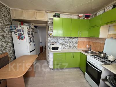 2-бөлмелі пәтер · 51.2 м² · 1/2 қабат, Терешковой 21 — Терешковой, бағасы: 15.5 млн ₸ в 