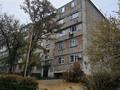 3-комнатная квартира · 60 м² · 4/5 этаж, 16-й микрорайон, 16-й микрорайон 16 — РЫСКУЛОВА ЗА « ХИЛТОНОМ» за 18.5 млн ₸ в Шымкенте, Аль-Фарабийский р-н — фото 22