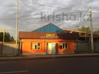 Магазины и бутики · 56 м² за 320 000 〒 в Алматы, Ауэзовский р-н