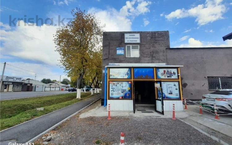 Кеңселер, дүкендер мен бутиктер, қоймалар, жқб, автосервистер мен көлік жуу · 406.7 м², бағасы: 100 млн ₸ в Караганде, Казыбек би р-н — фото 2