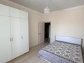 2-комнатная квартира · 50 м² · 8/9 этаж, Толе би 65 за 280 000 ₸ в Астане, Нура р-н — фото 5