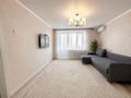 2-комнатная квартира · 51 м² · 4/10 этаж, Баймульдина — подходит под Ипотеку за 23 млн ₸ в Павлодаре