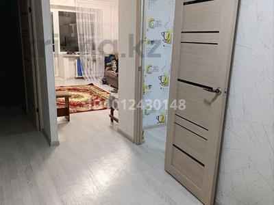 2-комнатная квартира · 52 м² · 3/5 этаж, Пр. Назарбаева 87 — Магазин смайл за 26 млн ₸ в Усть-Каменогорске, Ульбинский