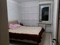 2-комнатная квартира · 52 м² · 3/5 этаж, Пр. Назарбаева 87 — Магазин смайл за 26 млн ₸ в Усть-Каменогорске, Ульбинский — фото 4