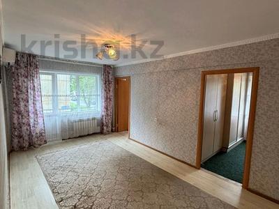 3-бөлмелі пәтер · 50.2 м² · 2/5 қабат, Михаэлиса 11, бағасы: 18 млн ₸ в Усть-Каменогорске