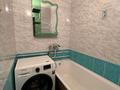 3-бөлмелі пәтер · 50.2 м² · 2/5 қабат, Михаэлиса 11, бағасы: 18 млн ₸ в Усть-Каменогорске — фото 13