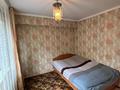 3-бөлмелі пәтер · 50.2 м² · 2/5 қабат, Михаэлиса 11, бағасы: 18 млн ₸ в Усть-Каменогорске — фото 5