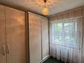 3-бөлмелі пәтер · 50.2 м² · 2/5 қабат, Михаэлиса 11, бағасы: 18 млн ₸ в Усть-Каменогорске — фото 4