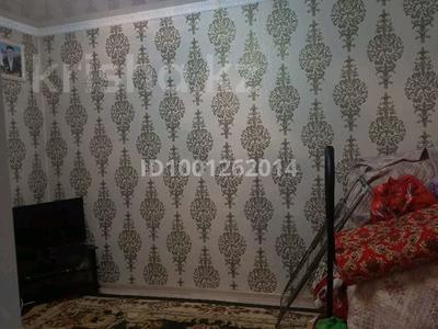 Пәтерлер в Туркестанской обл.: 2-бөлмелі пәтер · 49 м² · 2/5 қабат, Абдразакова 47 — Школы Кожанова, бағасы: 12 млн 〒 2-бөлмелі пәтер · 49 м² · 2/5 қабат, Абдразакова 47 — Школы Кожанова, бағасы: 12 млн 〒 в Арыси
